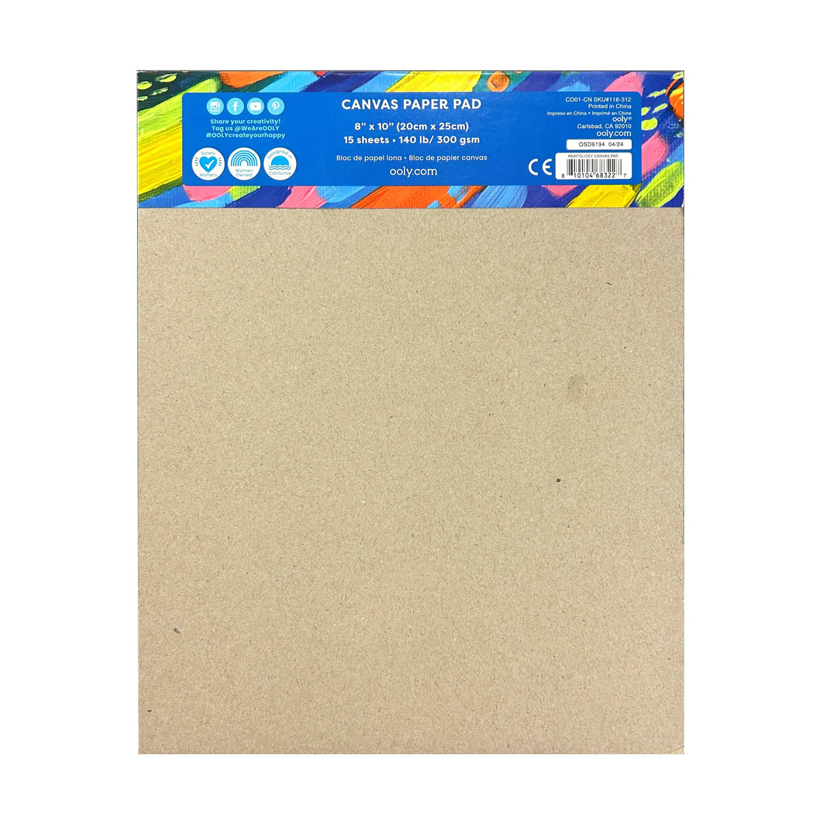 Paintology: Canvas Paper Pad (8" x 10";15 Sheets)